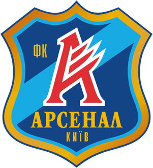 FC Arsenal Kyiv